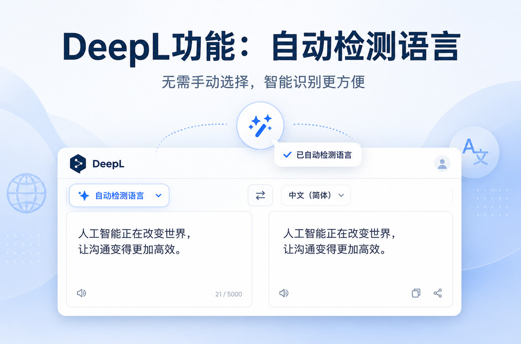 ToDesk跨网连接优化指南:提升远程办公效率的终极方案