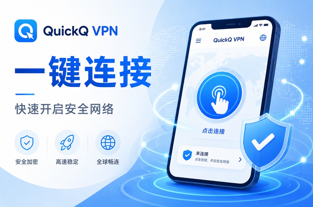旧版本ToDesk怎么降级?最全降级教程与避坑指南