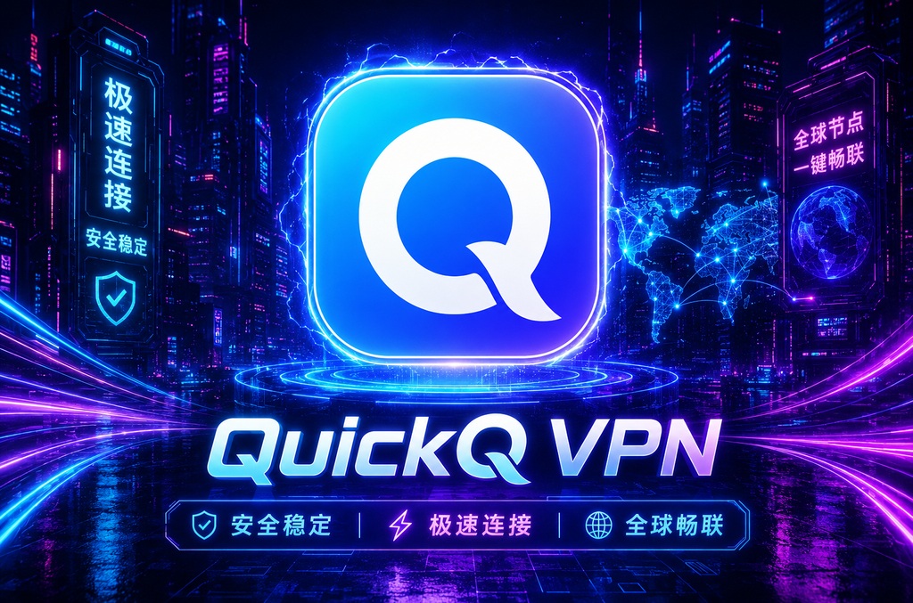 ToDesk无法输入管理员密码怎么办?5种有效解决方法全解析