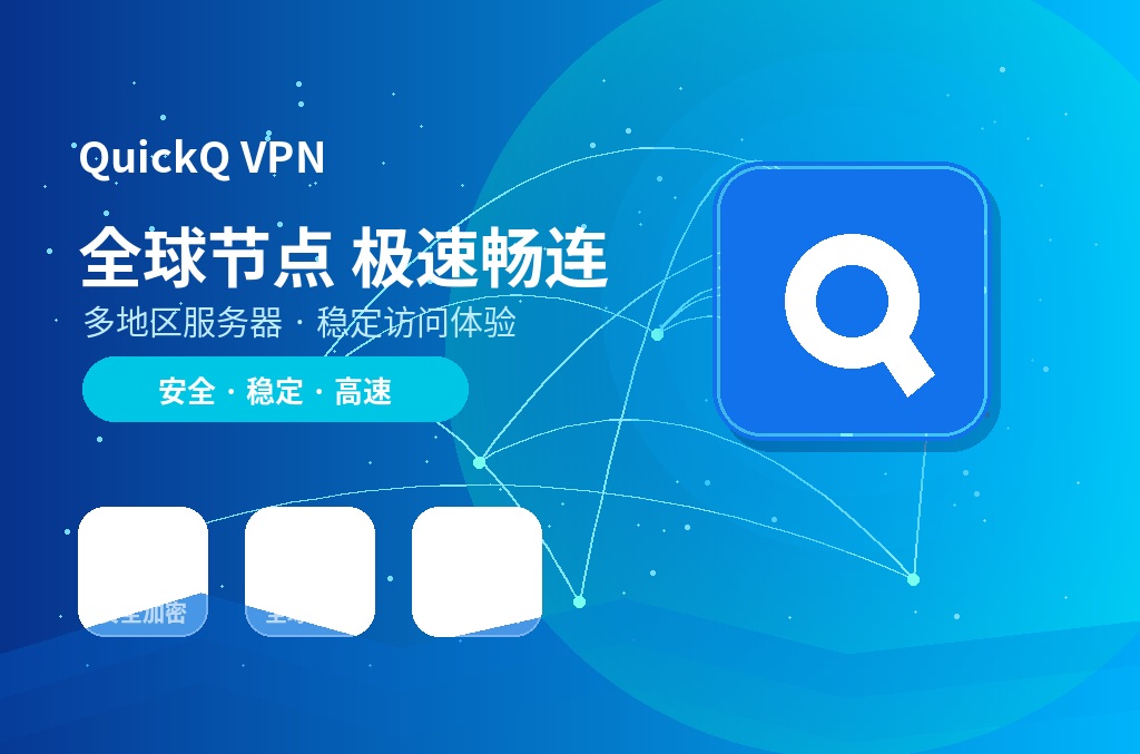 ToDesk提示连接超时怎么办?全面排查与解决方法指南