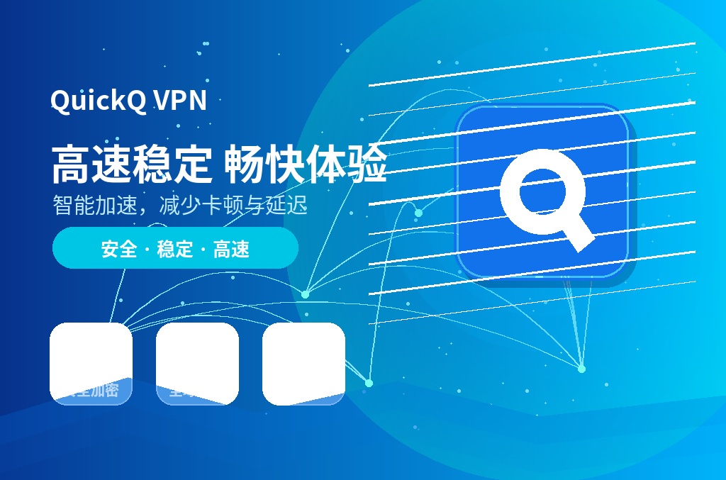 ToDesk电脑版下载安装教程:2024最新版详细图文指南