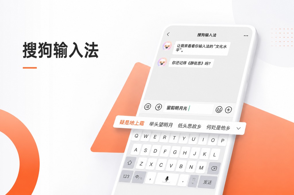 ToDesk安卓控安卓权限开启全指南：远程控制权限设置与问题解决