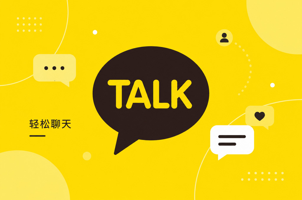 ToDesk闪退怎么解决：5种有效方法快速修复远程控制异常