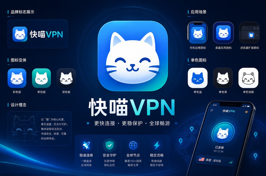 ToDesk远程开机棒怎么用？完整操作指南与常见问题解答