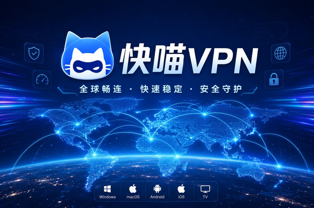 ToDesk局域网直连速度测试:全面评估与优化指南